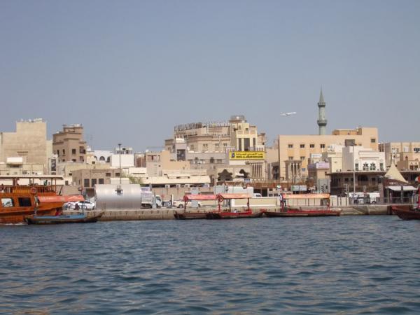 Dubaj Creek