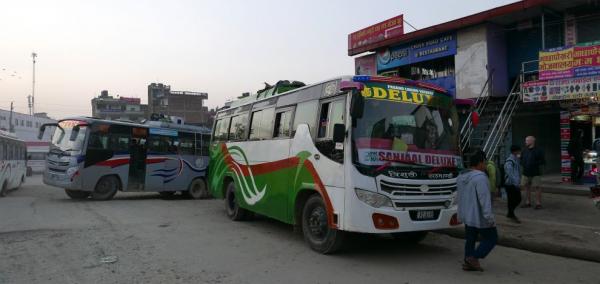 Gongabu Bus Station