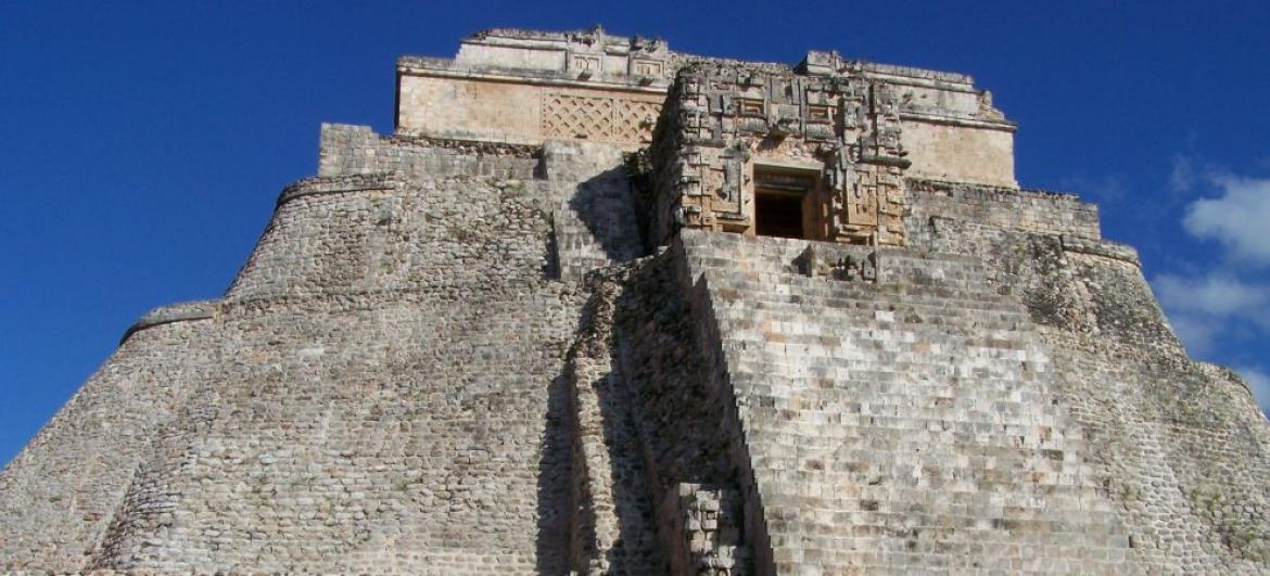 Uxmal: Accommodations