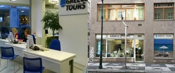 CK Greece Tours
