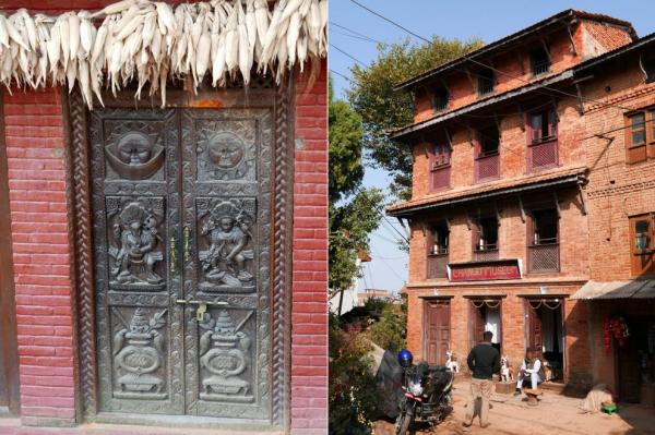 Muzeum Changu Narayan