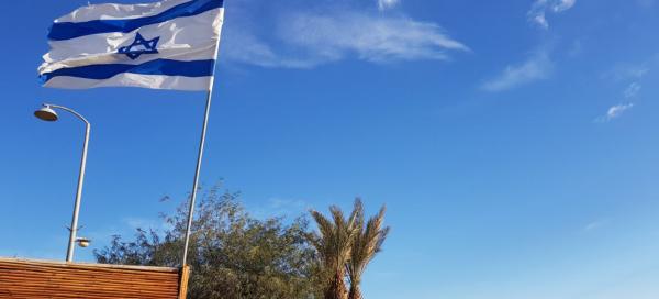 Eilat a okolí