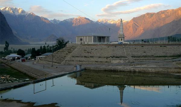 Yadgar