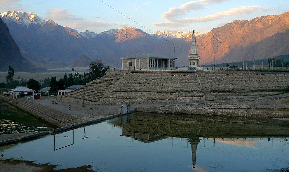 Yadgar