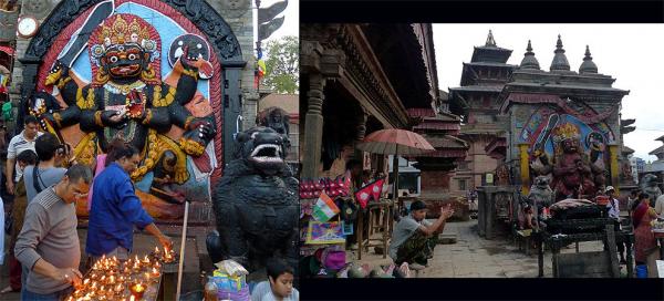 Kal Bhairav