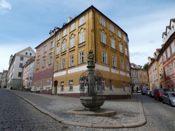 Cechovní kašna