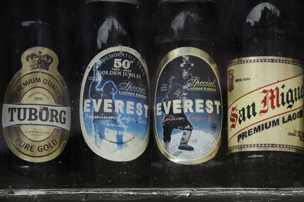 Pivo