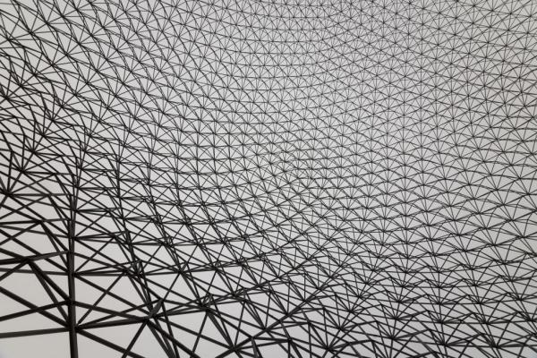 Biosphere