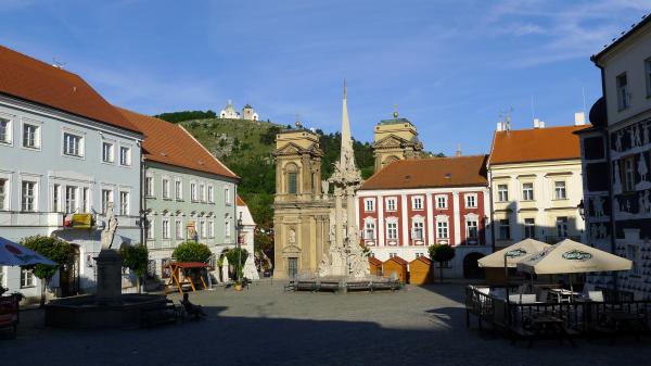 Sousoší Nejsvětější Trojice