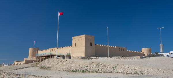 Pevnost Riffa