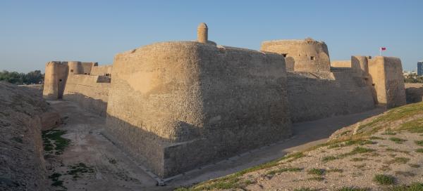 Qal'at al-Bahrain