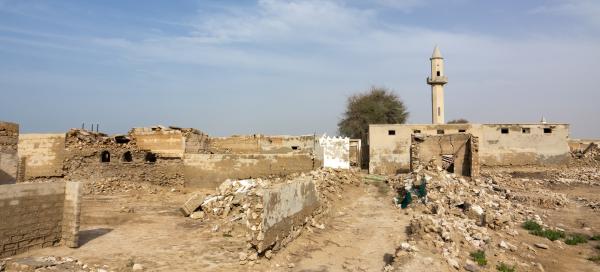 Al Jazirah Al Hamra