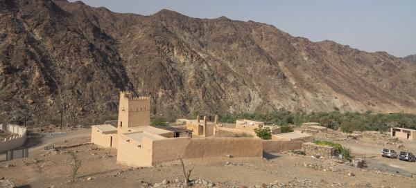 Al Hayl Fort