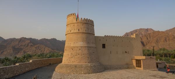 Al Bithnah Fort