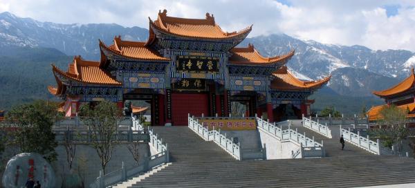 China