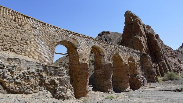 At aqueduct