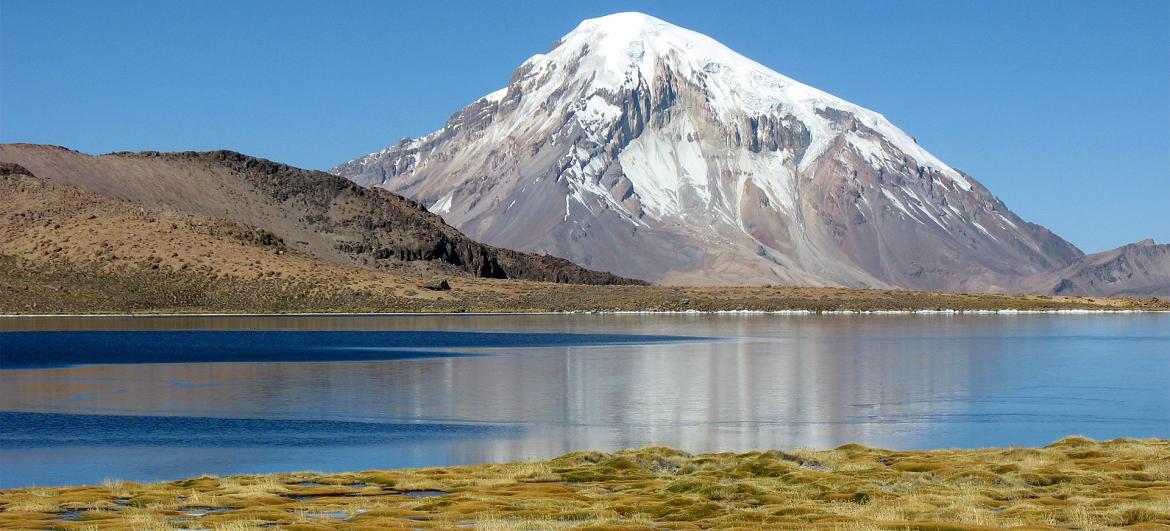 Laguna Chiar Khota