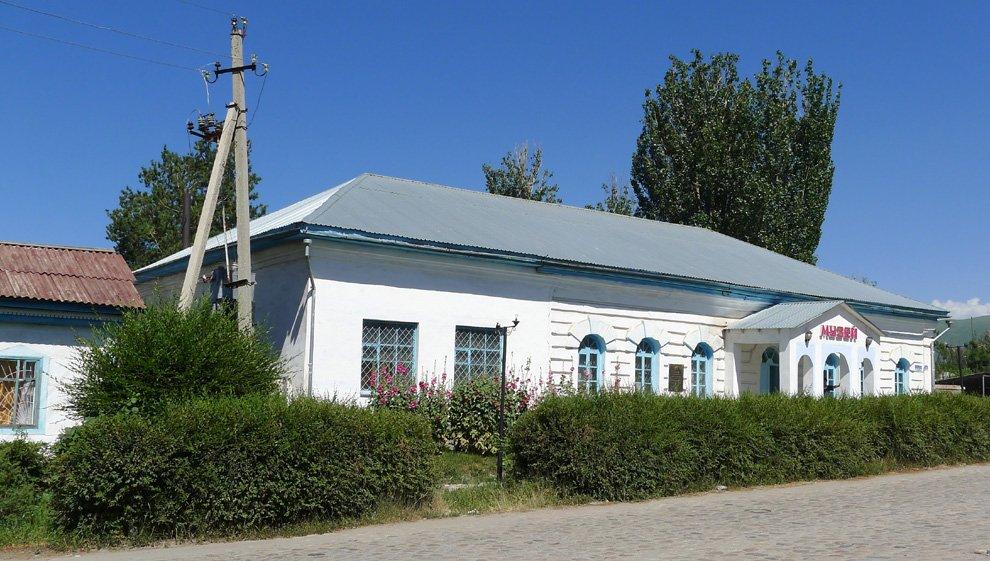 Budova muzea v Karakolu
