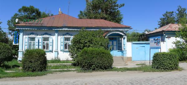 Město Karakol
