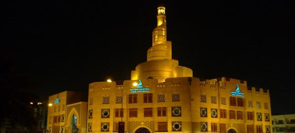 Katar